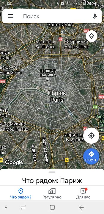 rfhmnf|Google Maps.